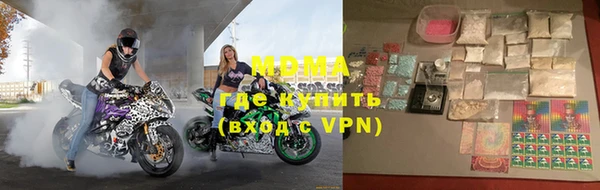 метамфетамин Алзамай