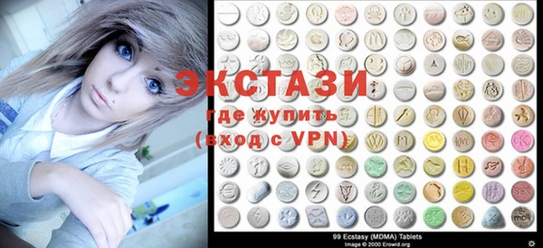 метамфетамин Алзамай