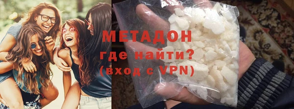 первитин Алексин