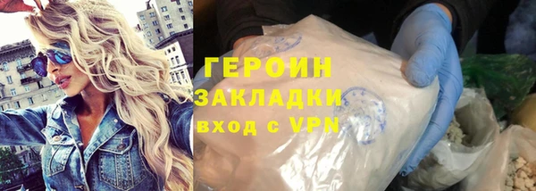 кокаин колумбия Остров