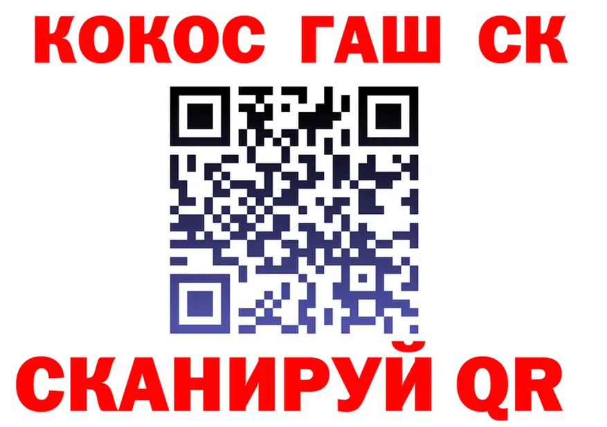 А ПВП мука маркетплейс это hydra Северская