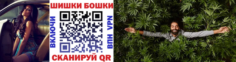 как найти закладки  Северская  Каннабис Amnesia 